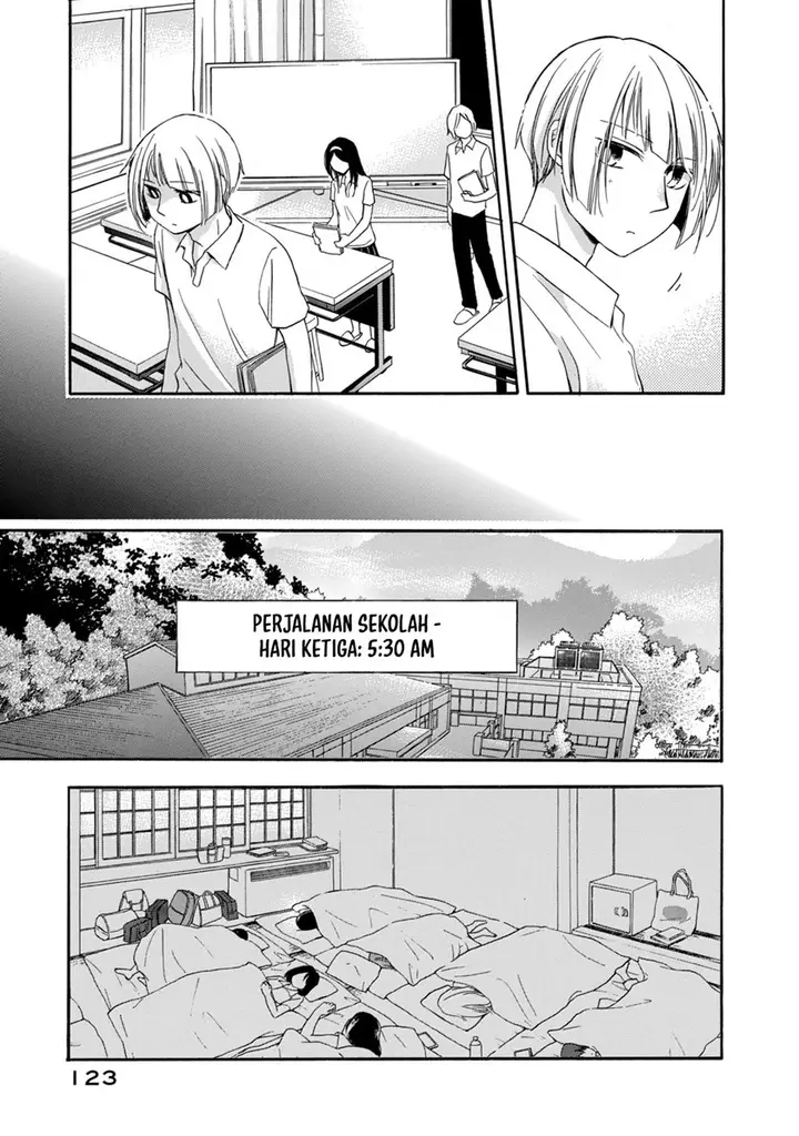 image-komik-hanazono-and-kazoes-bizzare-after-school-rendezvous-chapter-15-15/21