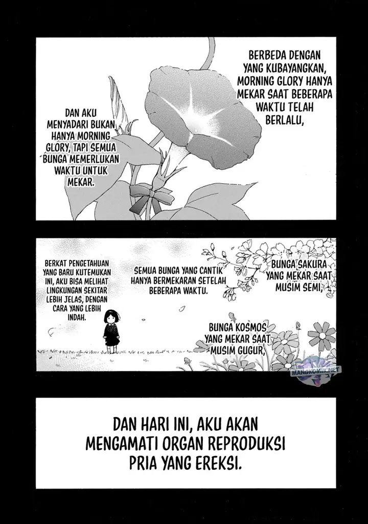 image-komik-hanazono-and-kazoes-bizzare-after-school-rendezvous-chapter-16-2/21