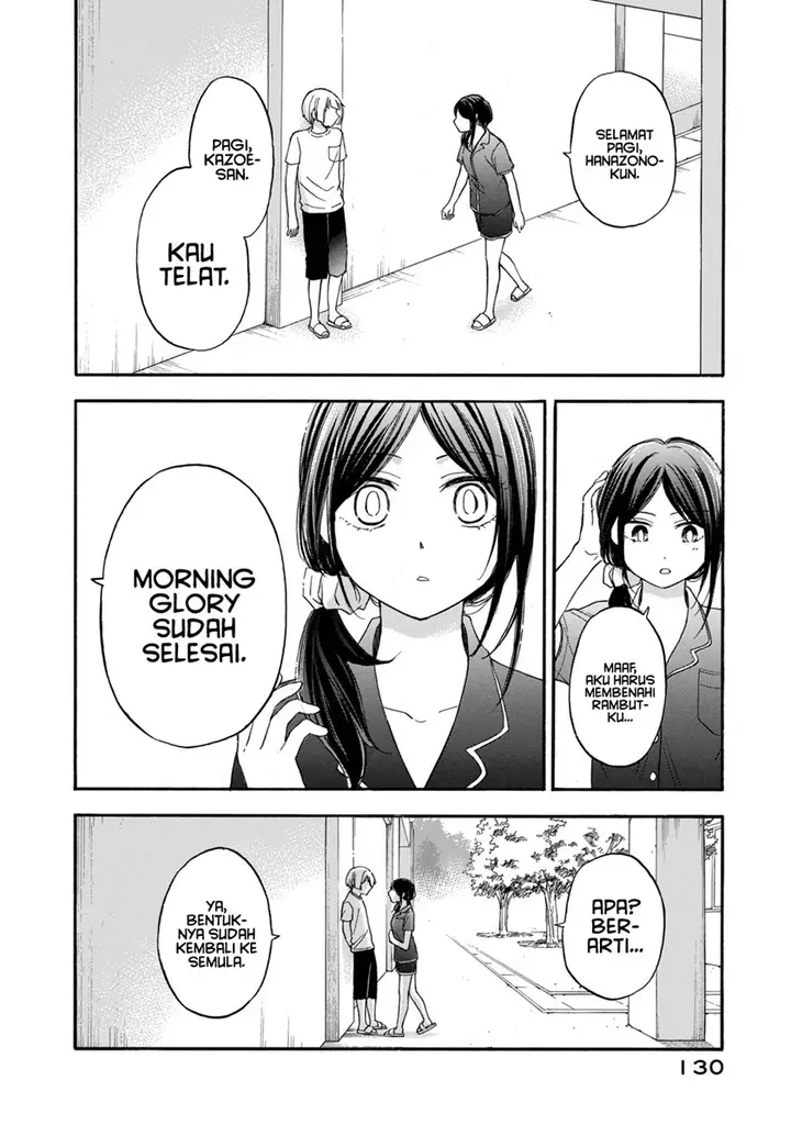 image-komik-hanazono-and-kazoes-bizzare-after-school-rendezvous-chapter-16-4/21
