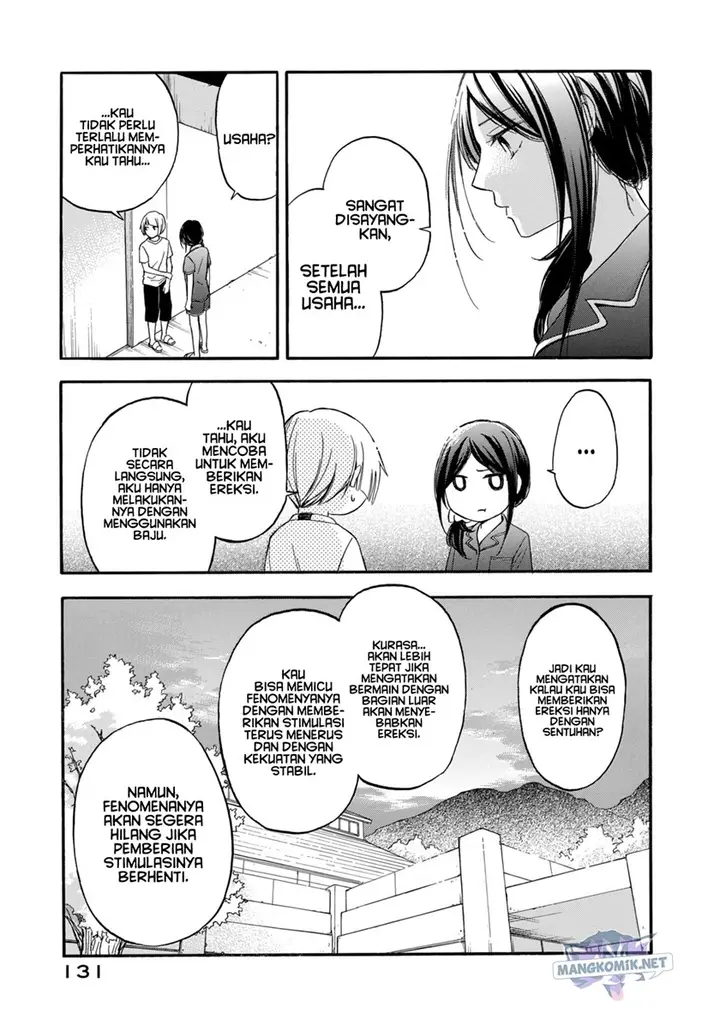 image-komik-hanazono-and-kazoes-bizzare-after-school-rendezvous-chapter-16-5/21
