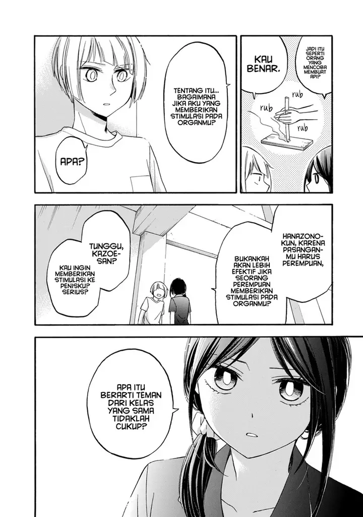 image-komik-hanazono-and-kazoes-bizzare-after-school-rendezvous-chapter-16-6/21
