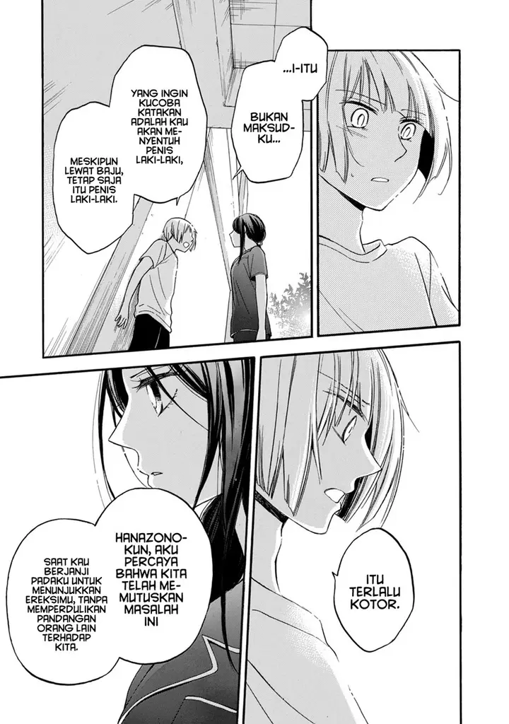 image-komik-hanazono-and-kazoes-bizzare-after-school-rendezvous-chapter-16-7/21
