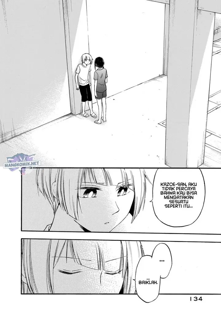 image-komik-hanazono-and-kazoes-bizzare-after-school-rendezvous-chapter-16-8/21