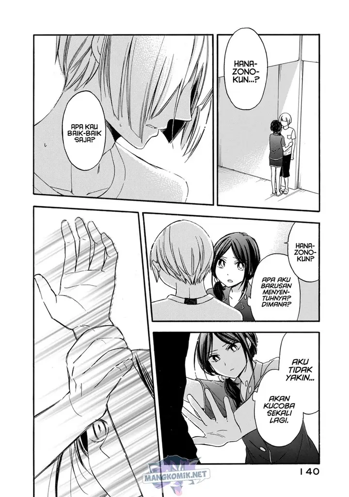 image-komik-hanazono-and-kazoes-bizzare-after-school-rendezvous-chapter-16-14/21
