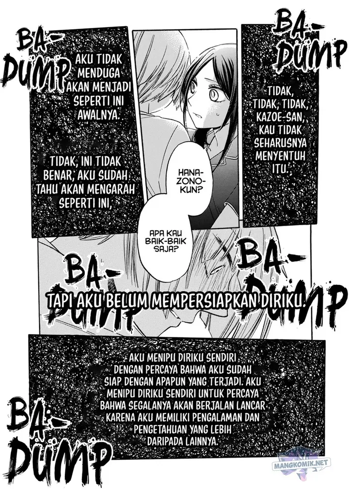 image-komik-hanazono-and-kazoes-bizzare-after-school-rendezvous-chapter-17-2/23