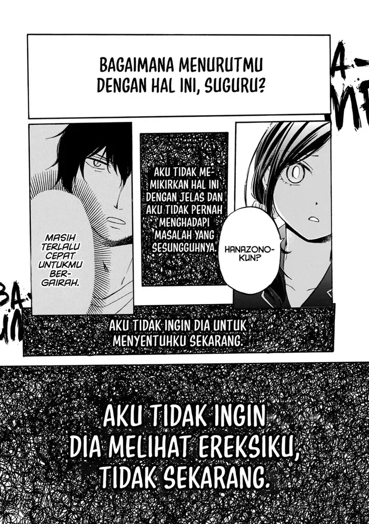 image-komik-hanazono-and-kazoes-bizzare-after-school-rendezvous-chapter-17-3/23