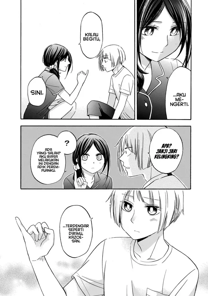image-komik-hanazono-and-kazoes-bizzare-after-school-rendezvous-chapter-17-12/23