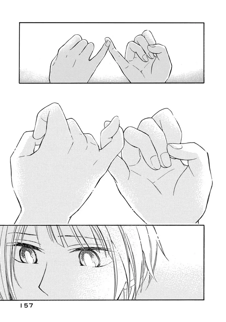 image-komik-hanazono-and-kazoes-bizzare-after-school-rendezvous-chapter-17-13/23