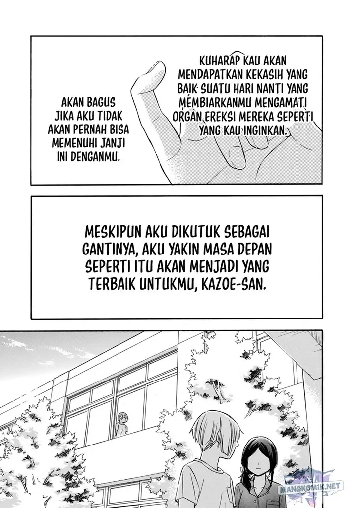 image-komik-hanazono-and-kazoes-bizzare-after-school-rendezvous-chapter-17-17/23