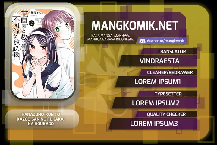 image-komik-hanazono-and-kazoes-bizzare-after-school-rendezvous-chapter-18-0/21