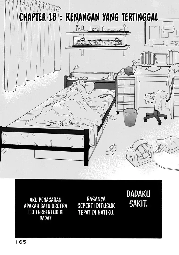 image-komik-hanazono-and-kazoes-bizzare-after-school-rendezvous-chapter-18-1/21