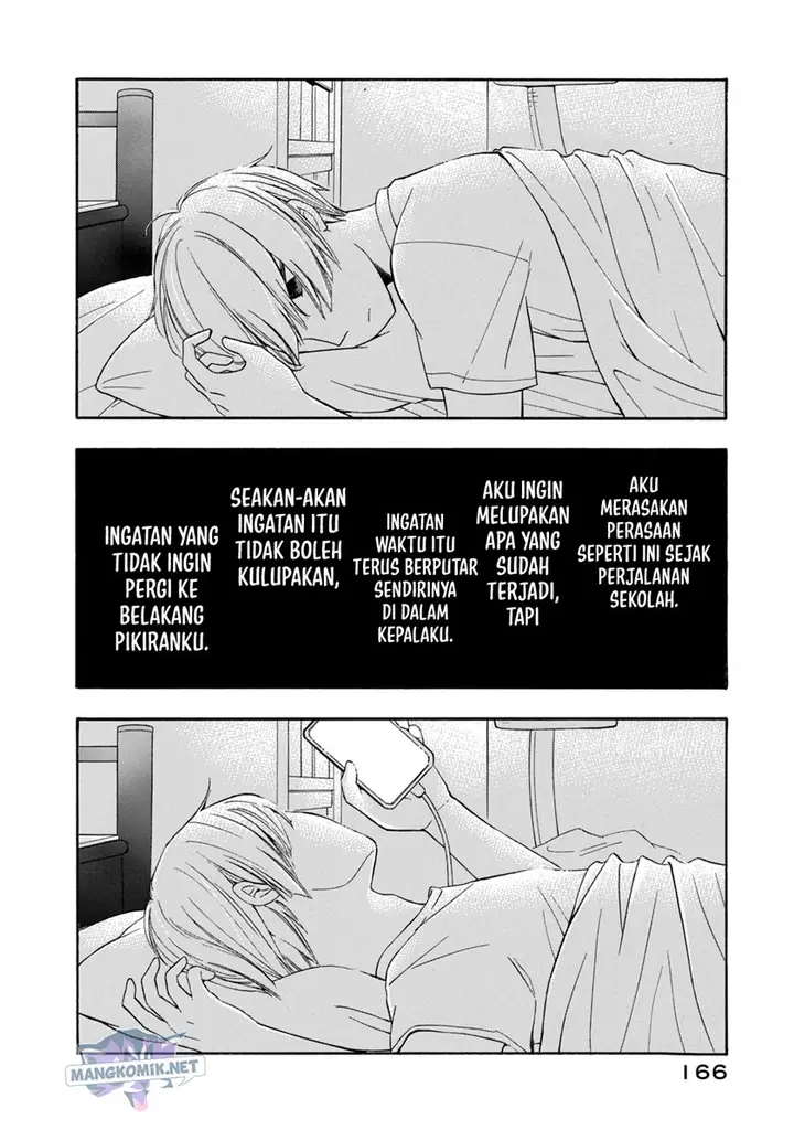 image-komik-hanazono-and-kazoes-bizzare-after-school-rendezvous-chapter-18-2/21