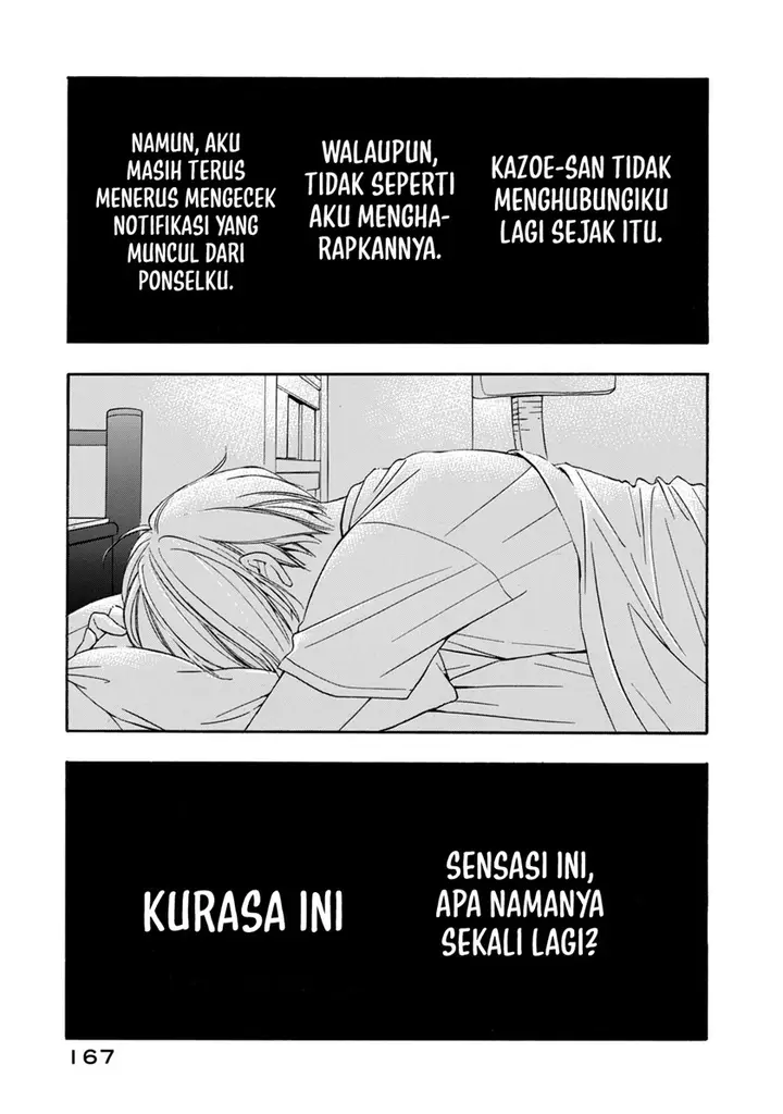 image-komik-hanazono-and-kazoes-bizzare-after-school-rendezvous-chapter-18-3/21