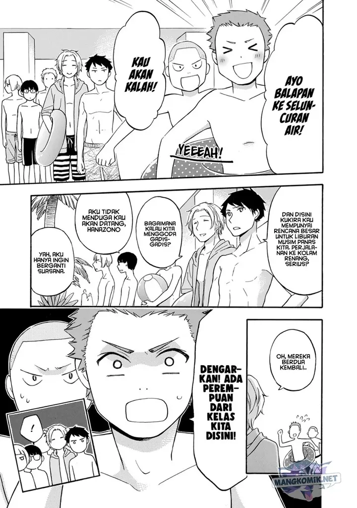 image-komik-hanazono-and-kazoes-bizzare-after-school-rendezvous-chapter-18-5/21