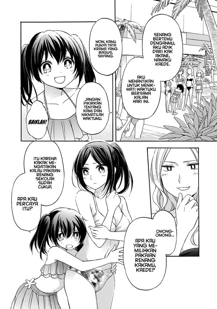 image-komik-hanazono-and-kazoes-bizzare-after-school-rendezvous-chapter-18-6/21