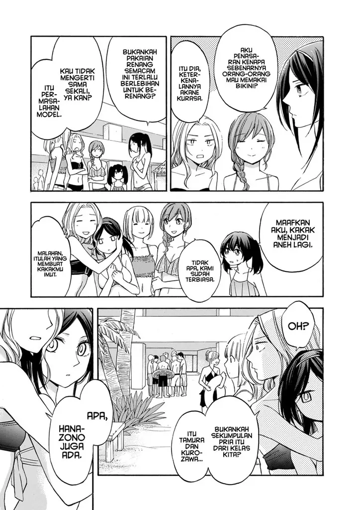 image-komik-hanazono-and-kazoes-bizzare-after-school-rendezvous-chapter-18-7/21