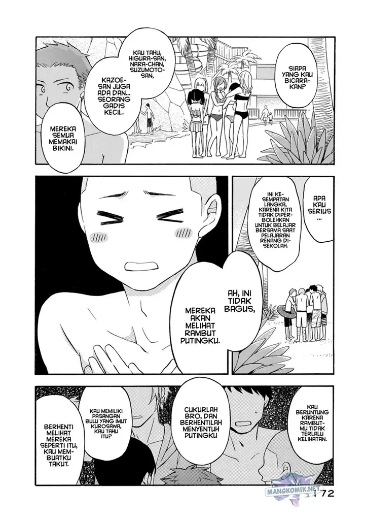 image-komik-hanazono-and-kazoes-bizzare-after-school-rendezvous-chapter-18-8/21