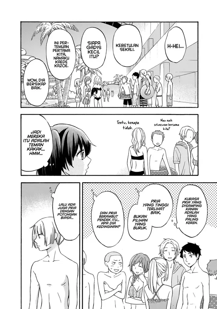 image-komik-hanazono-and-kazoes-bizzare-after-school-rendezvous-chapter-18-10/21