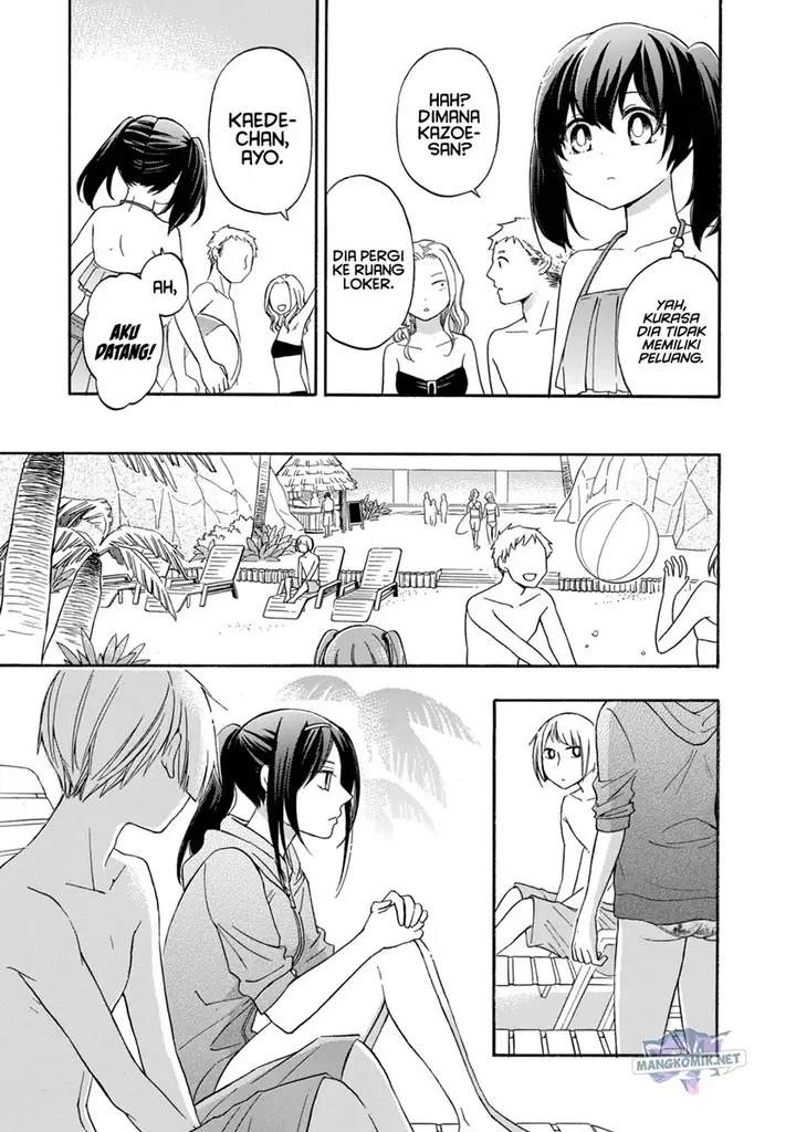 image-komik-hanazono-and-kazoes-bizzare-after-school-rendezvous-chapter-18-11/21