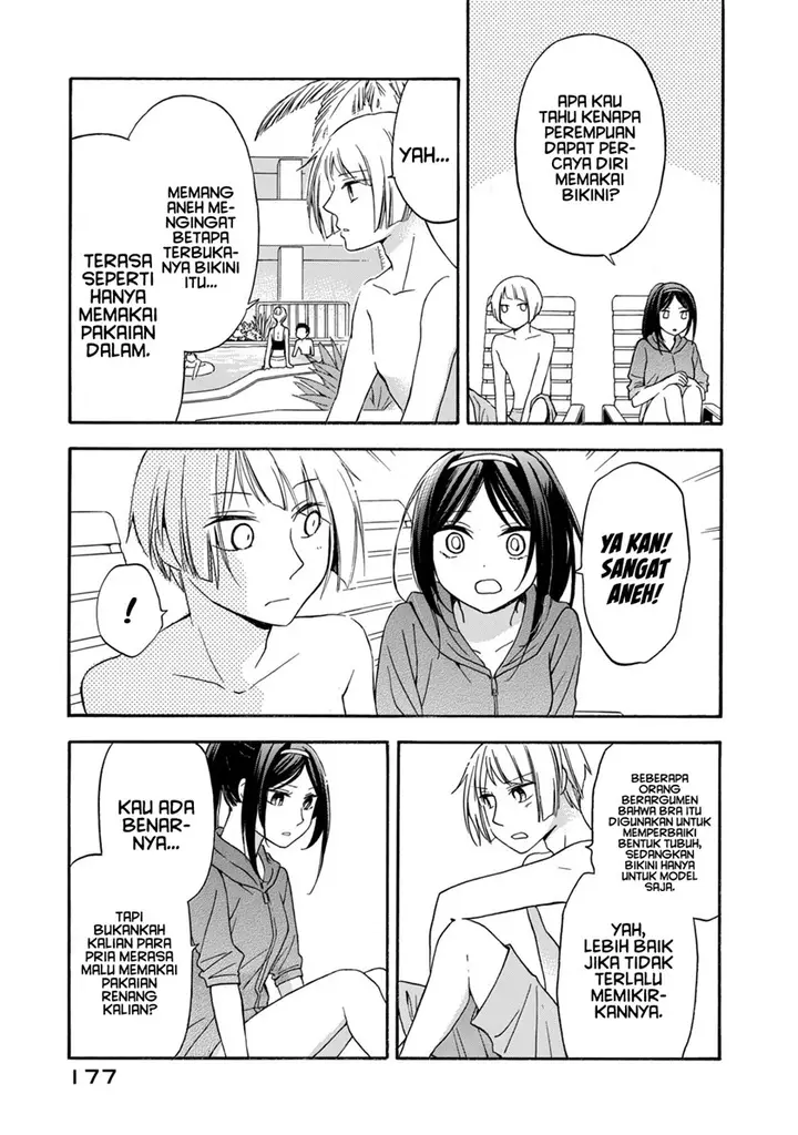 image-komik-hanazono-and-kazoes-bizzare-after-school-rendezvous-chapter-18-13/21