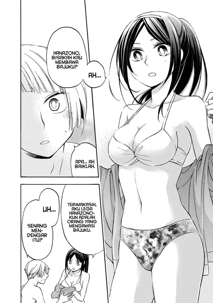 image-komik-hanazono-and-kazoes-bizzare-after-school-rendezvous-chapter-18-16/21