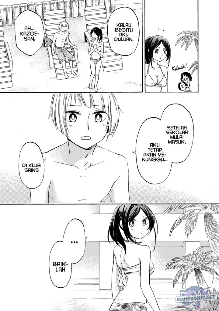 image-komik-hanazono-and-kazoes-bizzare-after-school-rendezvous-chapter-18-17/21