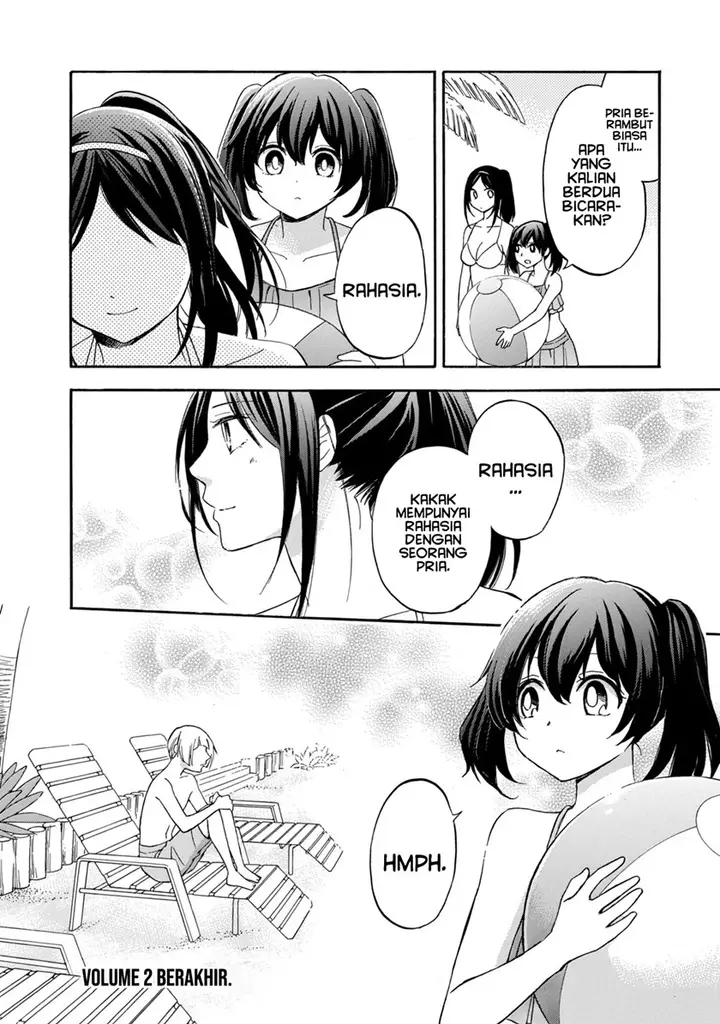 image-komik-hanazono-and-kazoes-bizzare-after-school-rendezvous-chapter-18-18/21