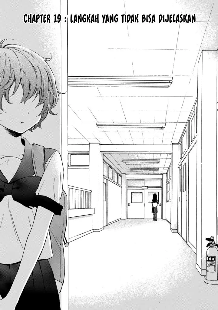 image-komik-hanazono-and-kazoes-bizzare-after-school-rendezvous-chapter-19-1/20