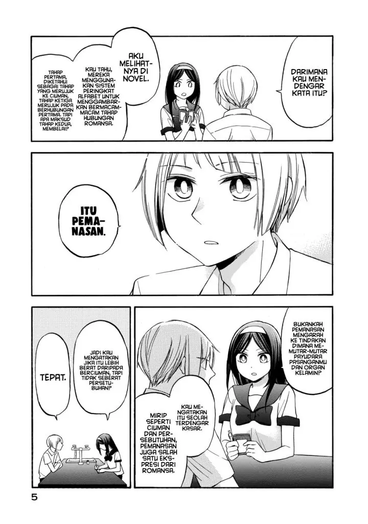 image-komik-hanazono-and-kazoes-bizzare-after-school-rendezvous-chapter-19-3/20