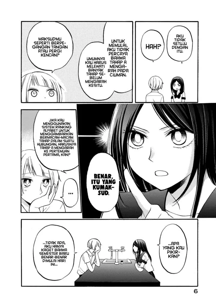 image-komik-hanazono-and-kazoes-bizzare-after-school-rendezvous-chapter-19-4/20