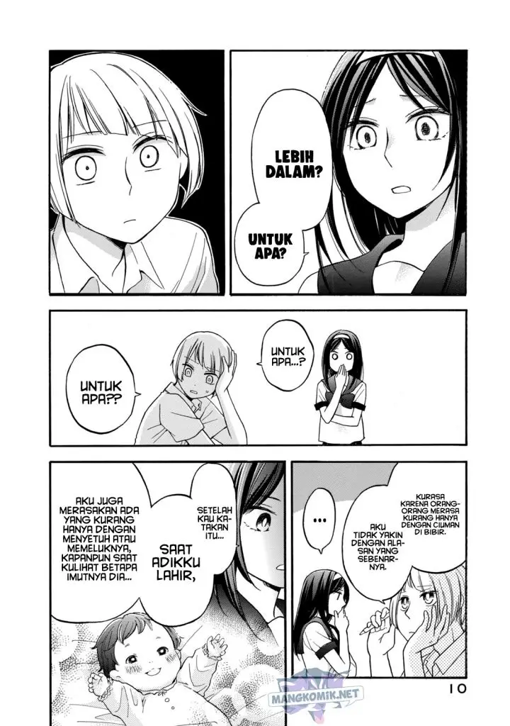 image-komik-hanazono-and-kazoes-bizzare-after-school-rendezvous-chapter-19-8/20