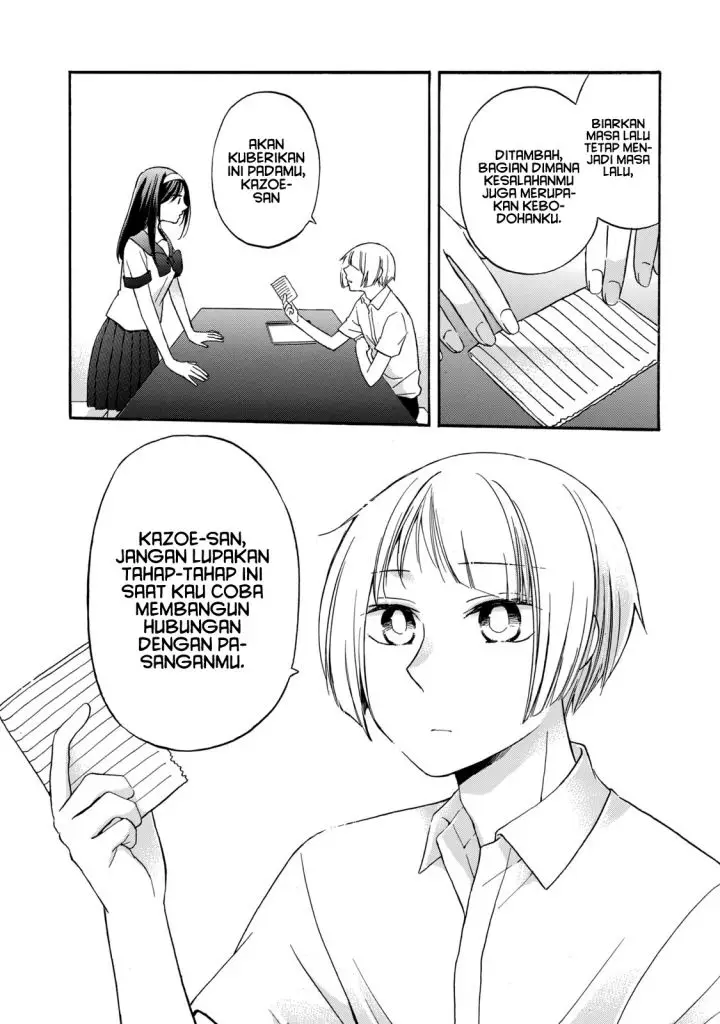 image-komik-hanazono-and-kazoes-bizzare-after-school-rendezvous-chapter-19-12/20
