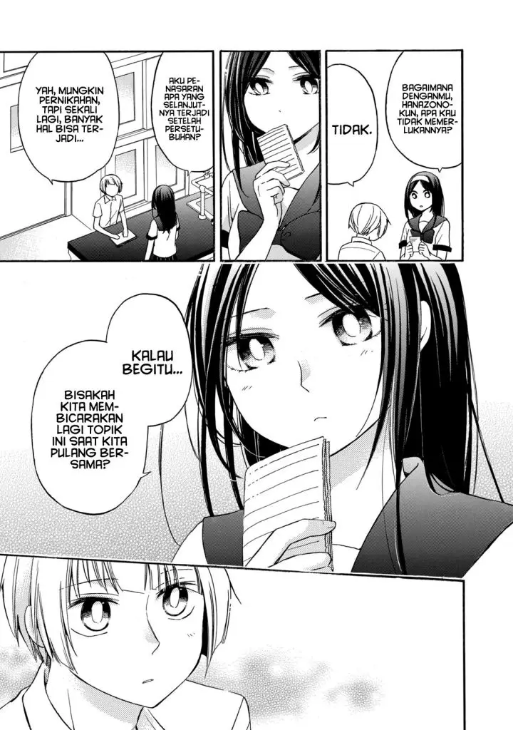 image-komik-hanazono-and-kazoes-bizzare-after-school-rendezvous-chapter-19-13/20