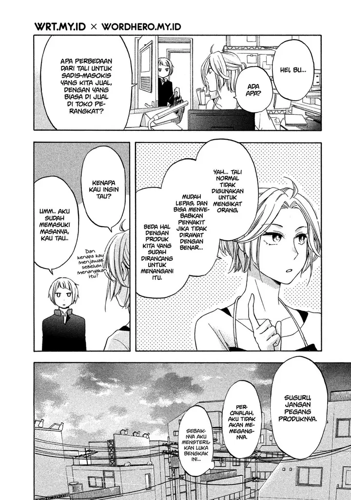 image-komik-hanazono-and-kazoes-bizzare-after-school-rendezvous-chapter-2-6/18