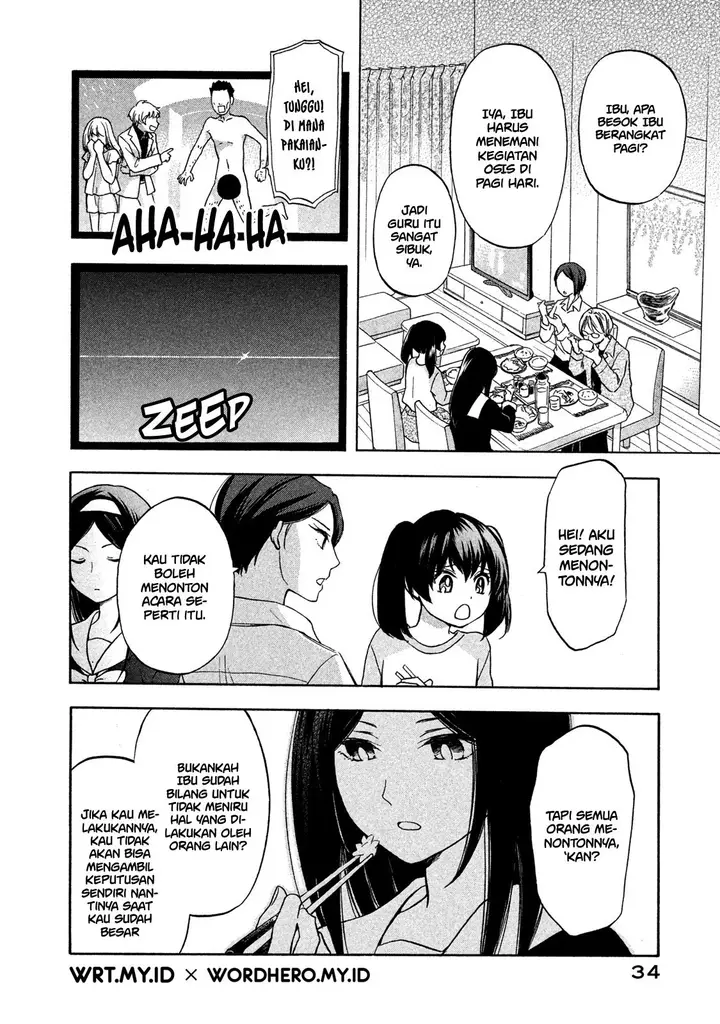 image-komik-hanazono-and-kazoes-bizzare-after-school-rendezvous-chapter-2-10/18