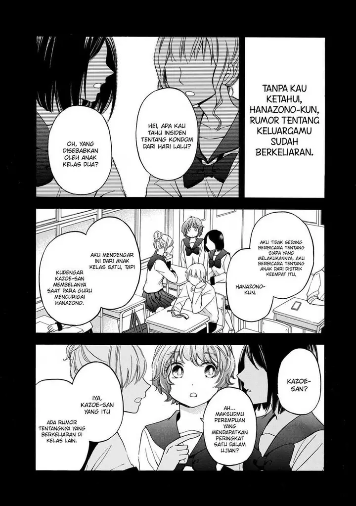 image-komik-hanazono-and-kazoes-bizzare-after-school-rendezvous-chapter-20-2/19