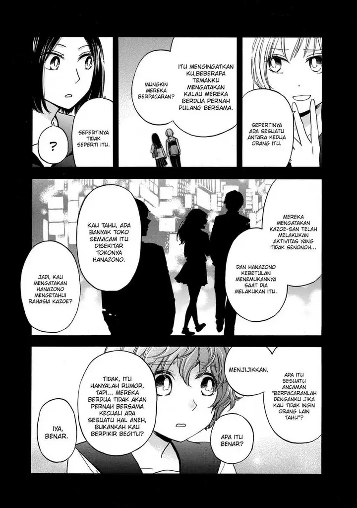 image-komik-hanazono-and-kazoes-bizzare-after-school-rendezvous-chapter-20-3/19