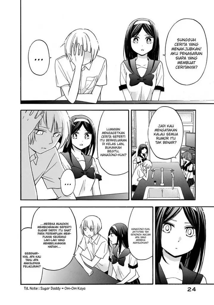 image-komik-hanazono-and-kazoes-bizzare-after-school-rendezvous-chapter-20-4/19