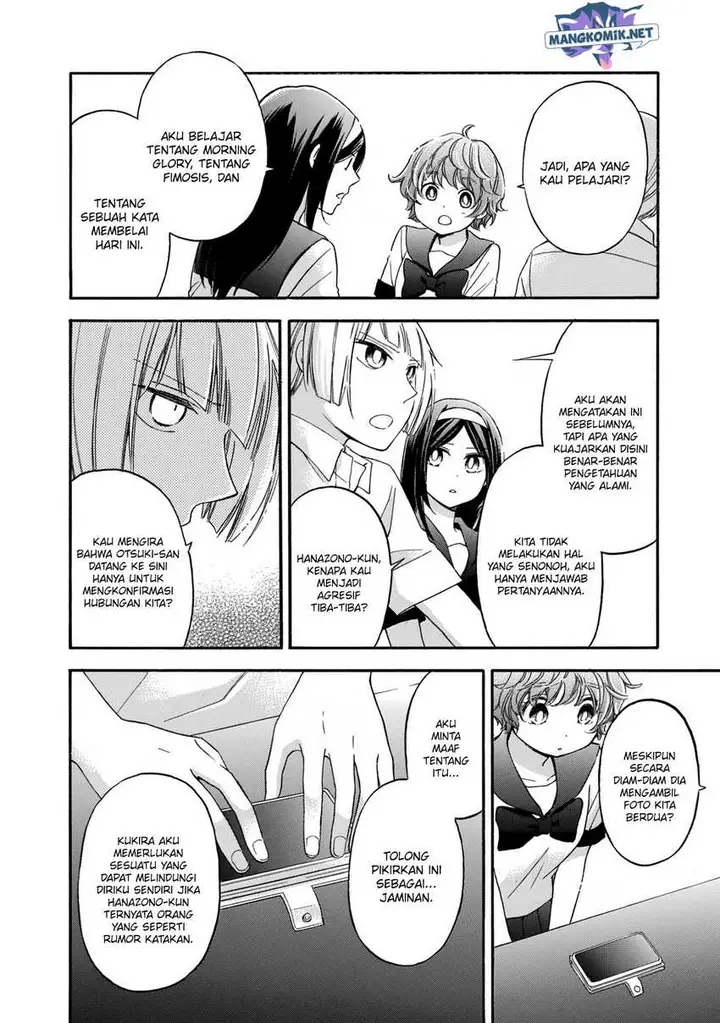 image-komik-hanazono-and-kazoes-bizzare-after-school-rendezvous-chapter-20-8/19