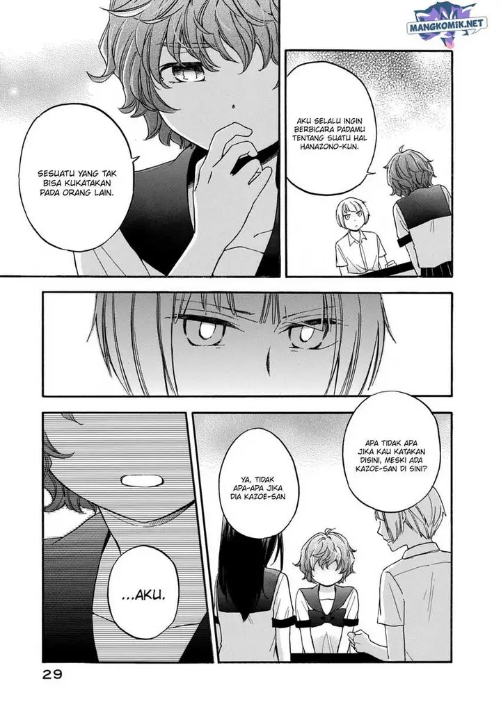 image-komik-hanazono-and-kazoes-bizzare-after-school-rendezvous-chapter-20-9/19