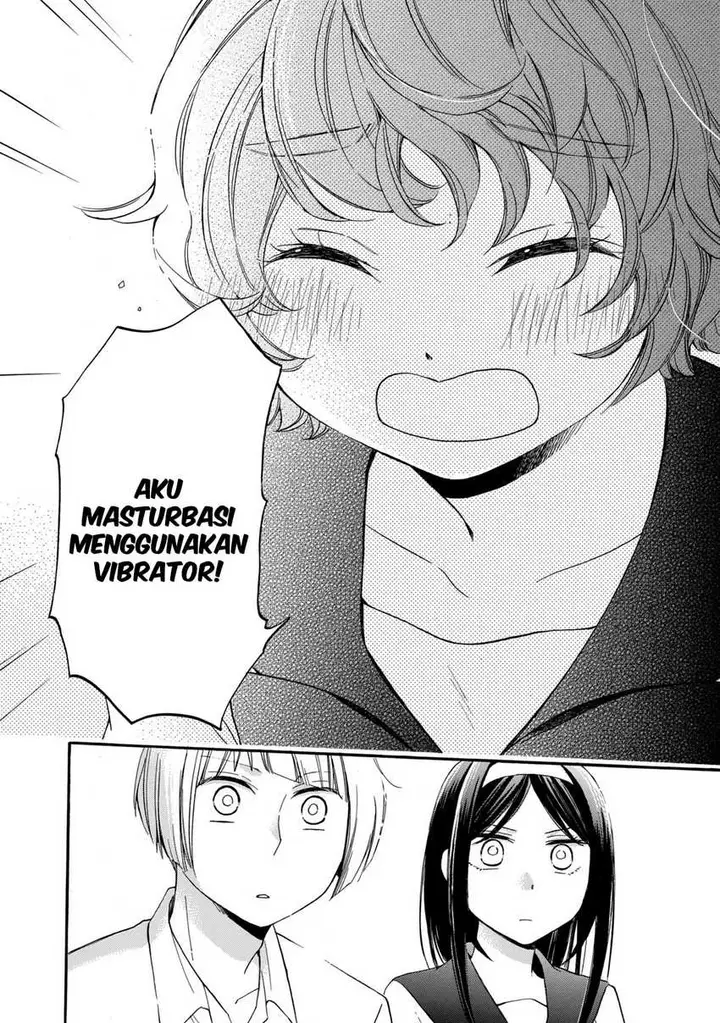 image-komik-hanazono-and-kazoes-bizzare-after-school-rendezvous-chapter-20-10/19