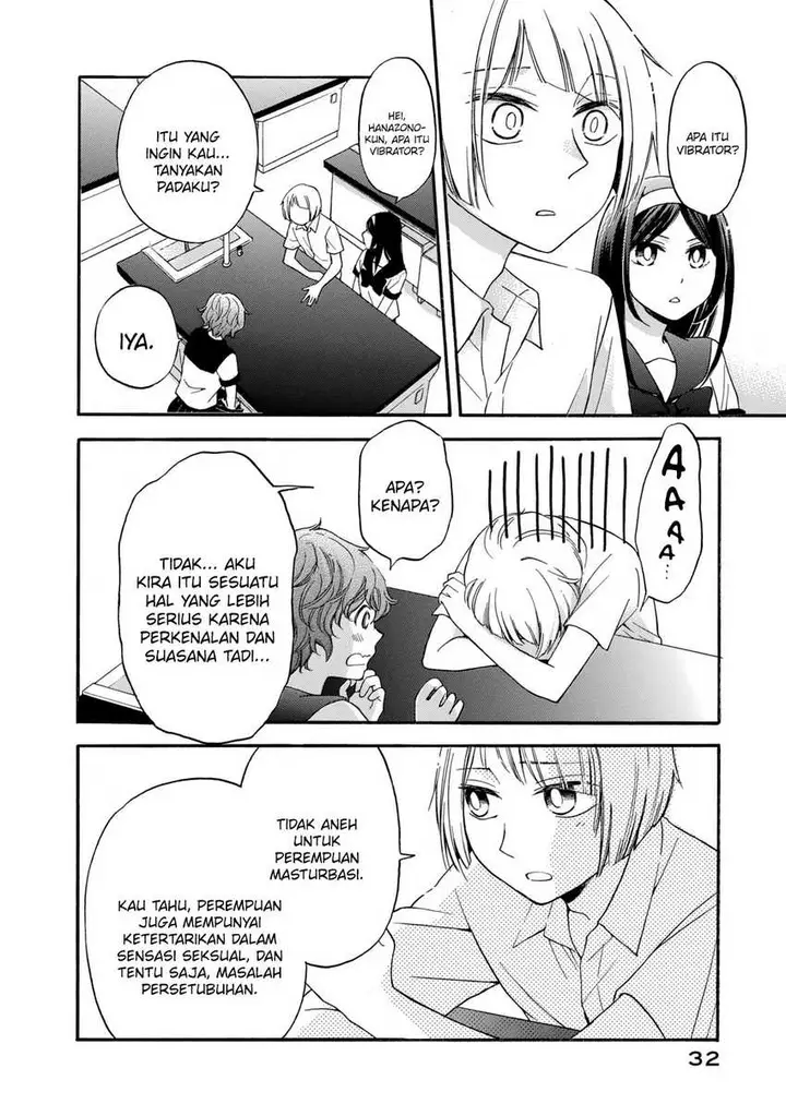 image-komik-hanazono-and-kazoes-bizzare-after-school-rendezvous-chapter-20-12/19