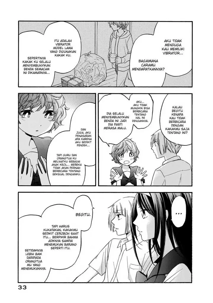 image-komik-hanazono-and-kazoes-bizzare-after-school-rendezvous-chapter-20-13/19