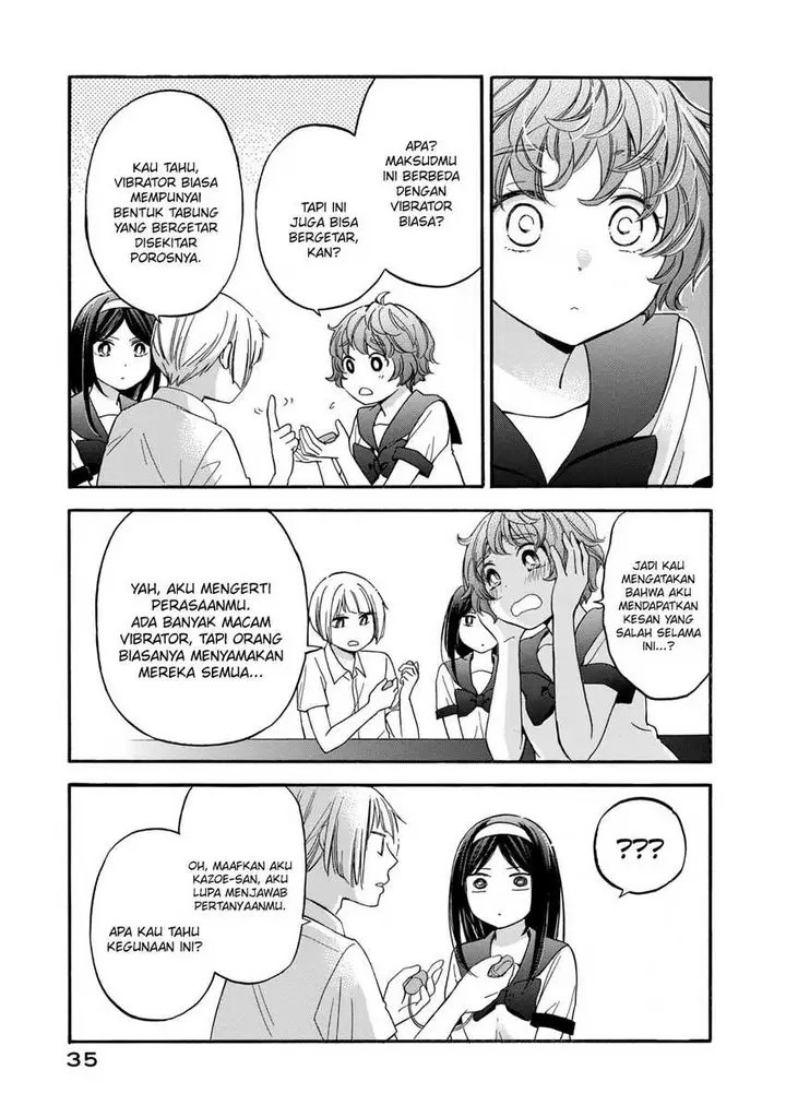 image-komik-hanazono-and-kazoes-bizzare-after-school-rendezvous-chapter-20-15/19