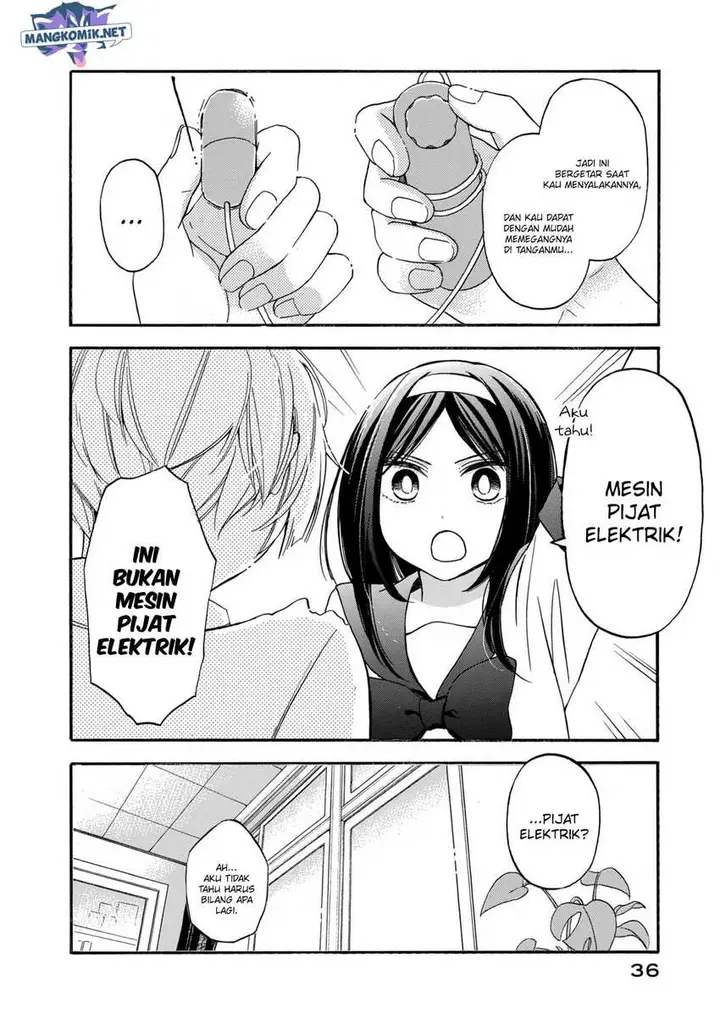 image-komik-hanazono-and-kazoes-bizzare-after-school-rendezvous-chapter-20-16/19