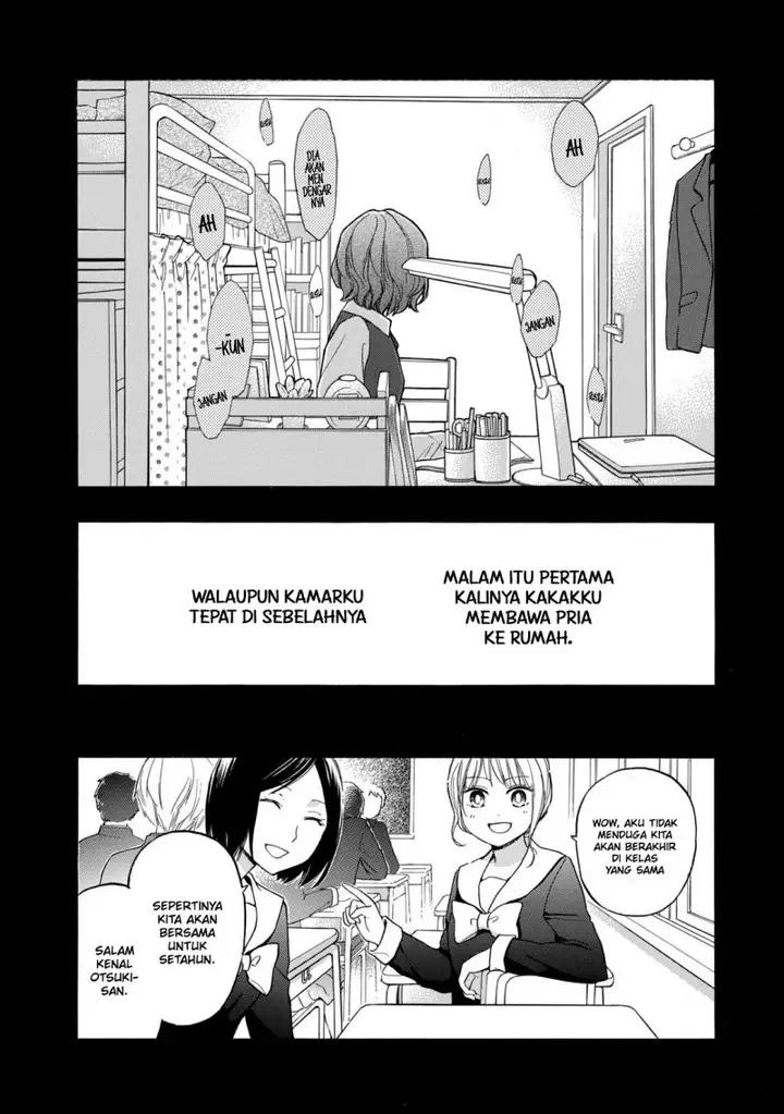 image-komik-hanazono-and-kazoes-bizzare-after-school-rendezvous-chapter-21-2/29