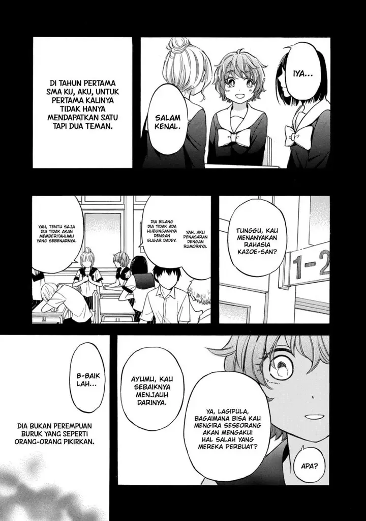 image-komik-hanazono-and-kazoes-bizzare-after-school-rendezvous-chapter-21-3/29