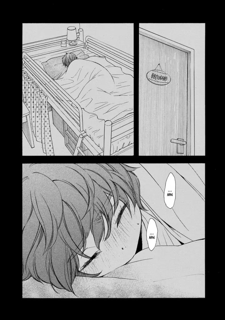 image-komik-hanazono-and-kazoes-bizzare-after-school-rendezvous-chapter-21-4/29