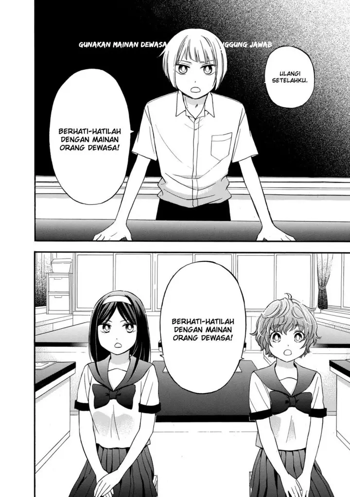 image-komik-hanazono-and-kazoes-bizzare-after-school-rendezvous-chapter-21-6/29