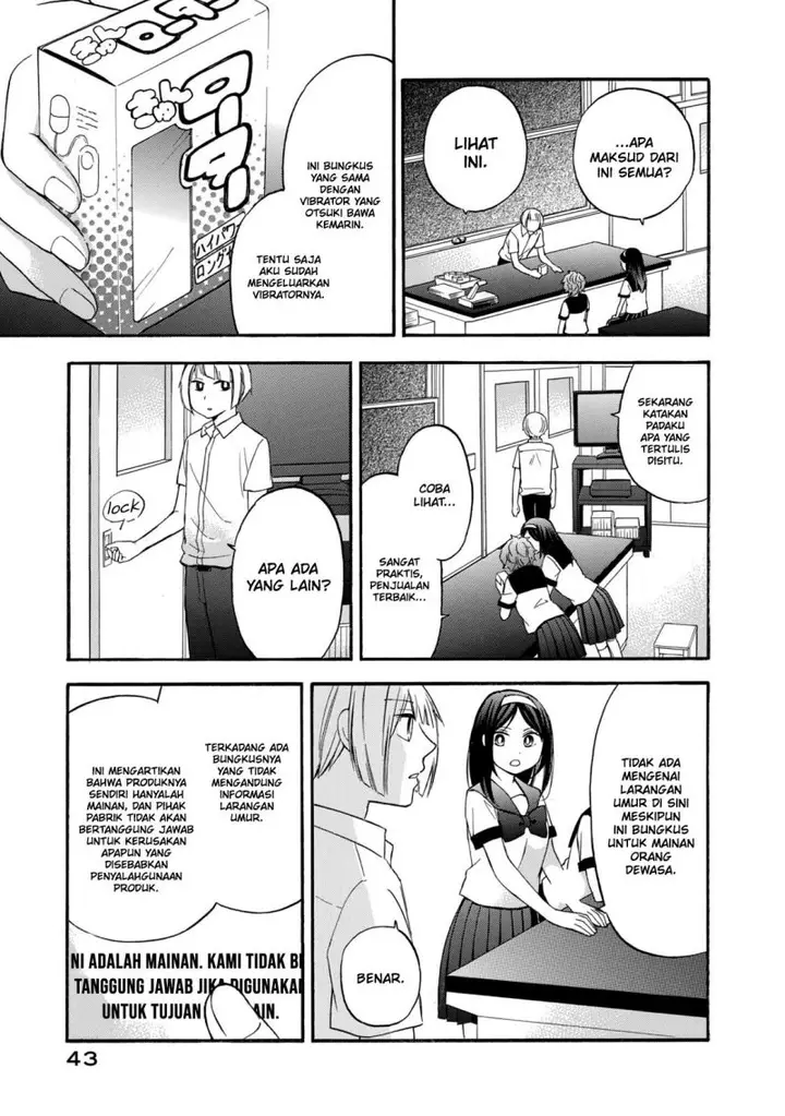image-komik-hanazono-and-kazoes-bizzare-after-school-rendezvous-chapter-21-7/29